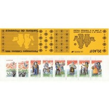 France carnet BC 2982 LES SANTONS DE PROVENCE 1995