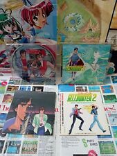 Anime Soundtrack: City Hunter 2 - Original Animation Soundtrack Vol.1 32-8H-5029