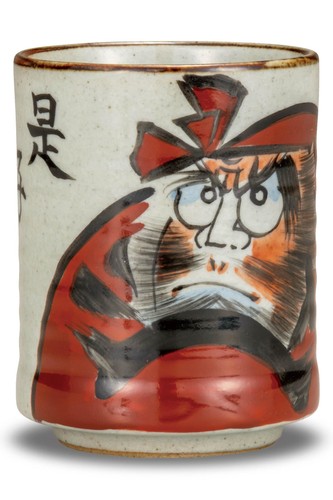 Tasse thé japonaise - à,