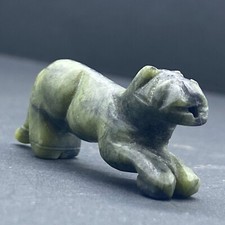 RARE PETITE FIGURINE ANCIENNE