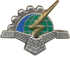 Groupe Entretien Réparation Matériel Spécialisé 15 - 922, A.Bertrand 1244 (3111)