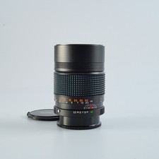 Excellent Objectif Prime