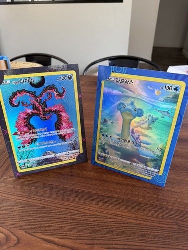Lapras galarian moltres - lapras,