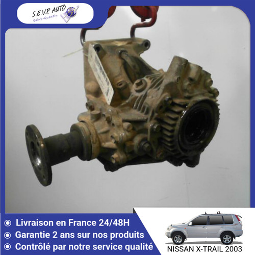 Boite de transfert - boite,