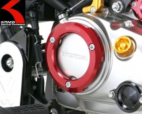 Neuf kitaco 307 1301620 r - !, #307-1301620