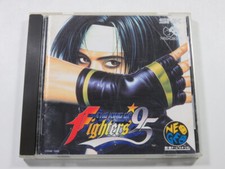 THE KING OF FIGHTERS 95 NEOGEO