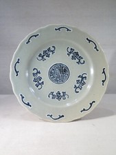 ANCIENNE ASSIETTE PORCELAINE