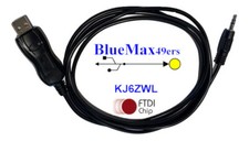 Alinco DJ-500 FTDI ERW-7 Radio