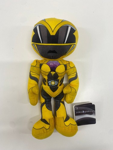 Peluche originale jaune doux