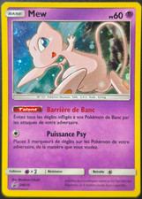 Carte Pokémon Mew HOLO SM215 PROMO Soleil et Lune FR NEUVE 