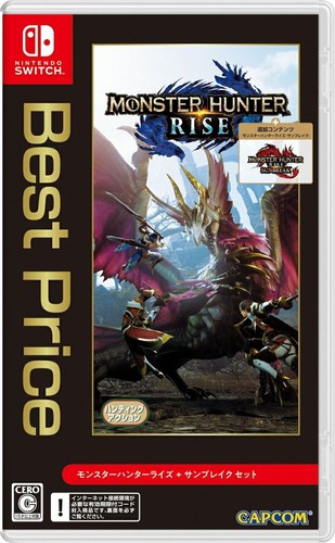Monster hunter rise - monster,
