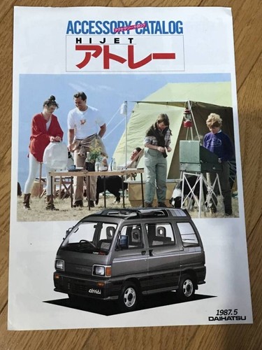 P01 catalogue daihatsu - catalogue,