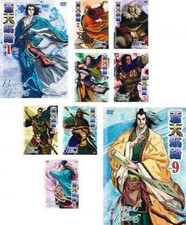 Blue Sky Route set complet 9 DVD épisodes 1-26 location d'anime d'occasion