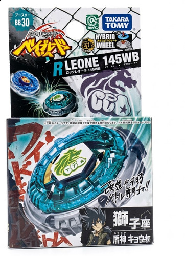 Takara tomy rock leone 145wb - takara,