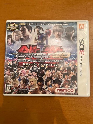 Tekken prime edition - 3d,