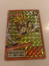 Carte Dragon Ball GT