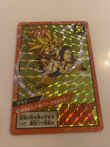 Carte dragon ball - dragon,