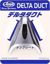 ARAI Delta Duct 5 Sapphire