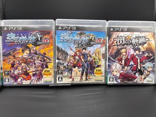 Ps3 trails the - ps3,