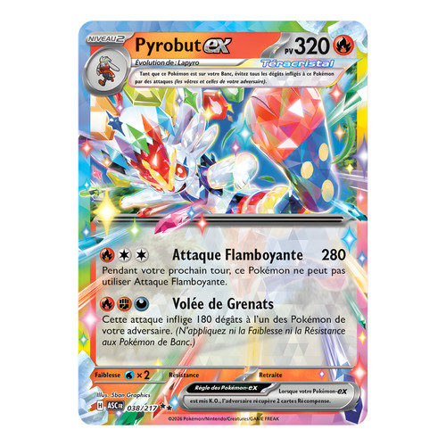 Pyrobut 038 217 - pyrobut, ex