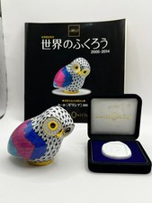 Herend Corinthian Owl Owls of the World édition limitée 476/3000 Porcelain metal