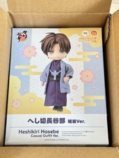 Figurine armure légère