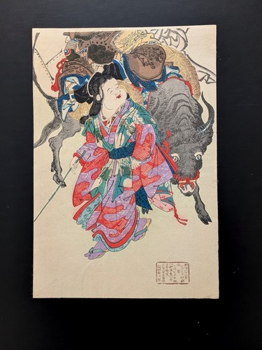 Estampe japonaise sur bois