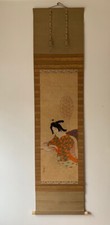 Rouleau Suspendu Japon "La Liseuse" Japanese hanging scroll Kakejiku