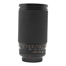 Objectif Zoom Tokina SZ-X