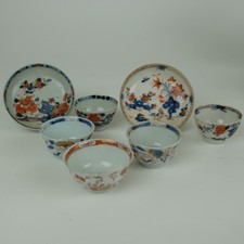 Ancienne tasse et soucoupes en