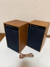 Paire d'enceintes JBL 4312M