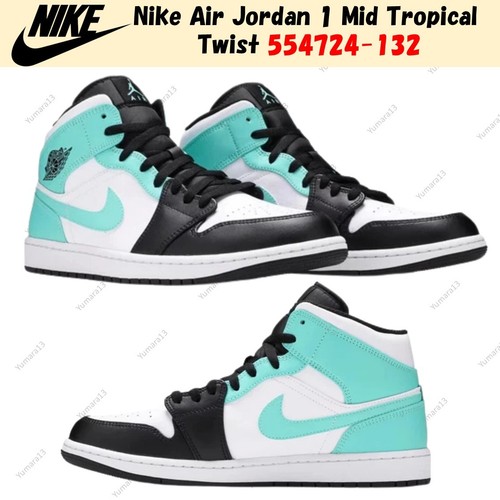 Taille homme nike - taille, jordan