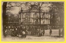 cpa 75 - PARIS Ses Squares CHAMPS ELYSEES Les CHEVAUX de BOIS Manège Carrousel