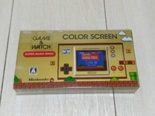 Near Mint Game & Watch Super