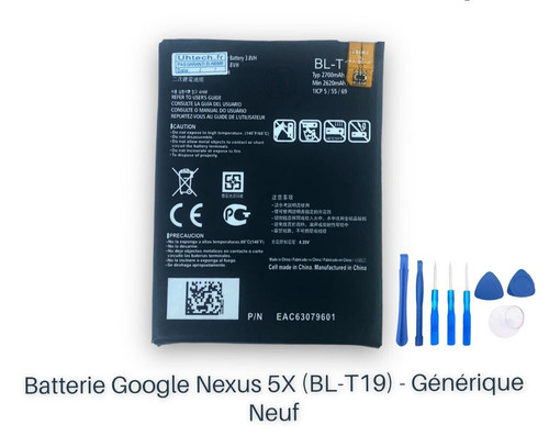 Batterie google nexus - nexus, 5x