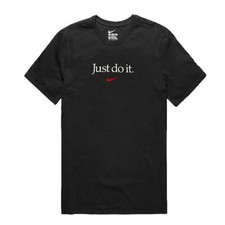 Authentic nike 100 cotton jdi - authentic,