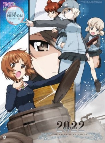 Ensky girls und panzer final - panzer,