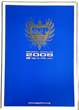 2008 ESP General Catalog