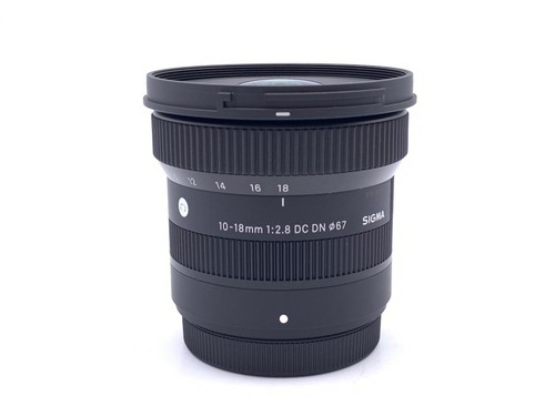 Objectif zoom grand angle - objectif,