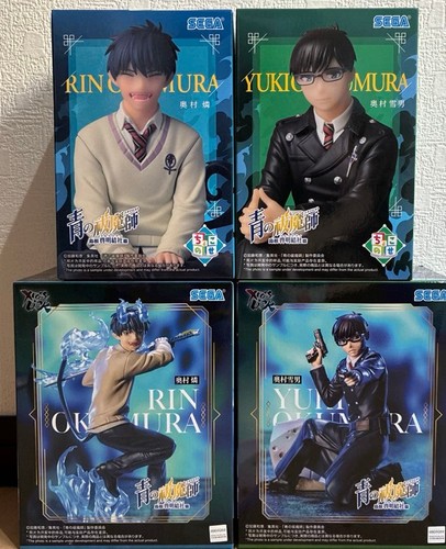 Lot figurines blue - 4,
