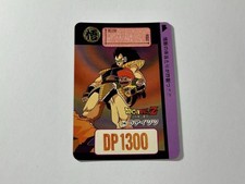 Carte de collection Dragon Ball Carddass Taiwan Z Number ADALI