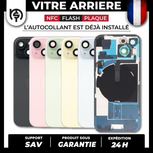 Vitre arriere pour - arriere,