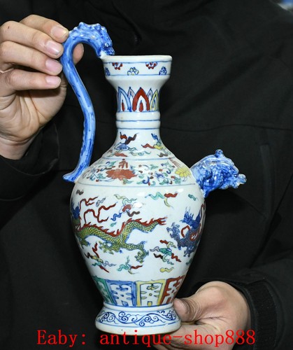 Ming dynasty doucai - 11.4''ming,