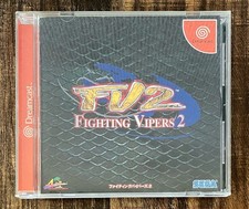 Fighting Vipers 2 - Sega