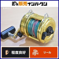 Moulinet de pêche au gros