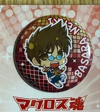 Super Dimension Fortress