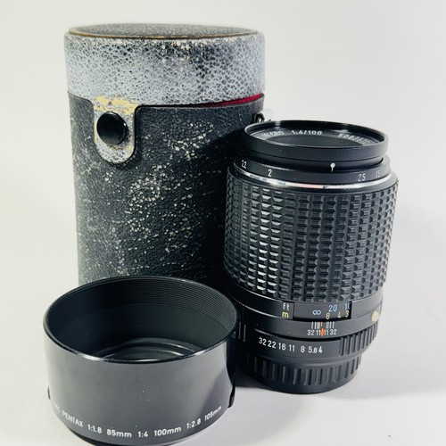 Smc pentax macro - smc,