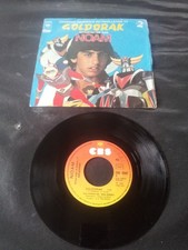 45 t   -  Noam – Goldorak (Chanson Originale Du Feuilleton TV)