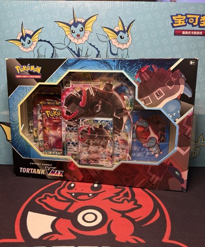 Coffret pokemon tortank vmax - tortank,