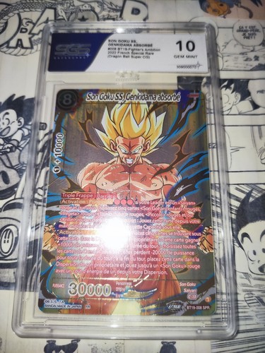 Carte dragon ball super card - ball,